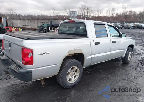 2008 Dodge Dakota St из США, поврежденный, VIN 1D7HW28K48S558149